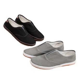 Chaussures décontractées basses à prix d'usine, baskets tendance antidérapantes et durables pour hommes – Offre spéciale - Product Image 1