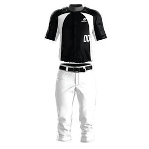 Derniers modèles de maillots et pantalons de baseball pour hommes à prix avantageux, ensembles uniformes de baseball de couleur unie, taille personnalisée - Product Image 1