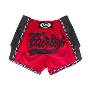 Shorts de boxe Muay Thai sur mesure, en satin athlétique, légers, pour entraînement et kickboxing, pour hommes - Product Image 3