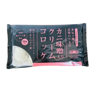 Fine Creamy FZ Kani Miso Mixed-In Japanese Crab Croquette Bento Bread