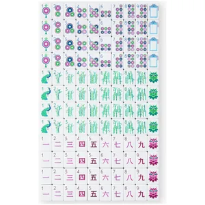 Colorido cuatro capas Lucite Entertainment 160 Mah Jong Tiles juego de mesa acrílico American Mahjong Set - Product Image 5