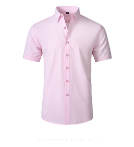 Người Đàn Ông Của Mùa Hè Kinh Doanh Giản Dị Ngắn Tay Áo Sơ Mi Căng Đàn Hồi Chống-Pilling Rắn Màu Twill Dệt Satin Vải Kích Thước Xl - Product Image 6