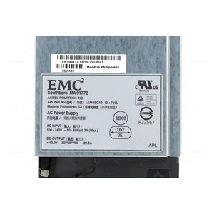 Módulo de Ventilador de Fuente de Alimentación EMC 071-000-462 para EMC CX3-10C, EMC CX3-20, EMC, CX3-40 264W Reacondicionado - Product Image 4