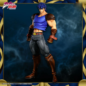 Figura Coleccionable de Anime de Jonathan <span class=keywords><strong>Joestar</strong></span> de JoJo's Bizarre Adventure, Fabricada en ABS/PVC, 100% Oficial, en Caja Original, Venta al Por Mayor - Product Image 3