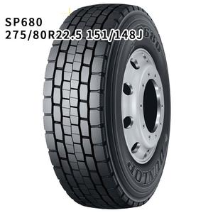 Pneu de camion radial toutes positions 295/80R22.5, conception économe en carburant avec usure uniforme de la bande de roulement - Product Image 4