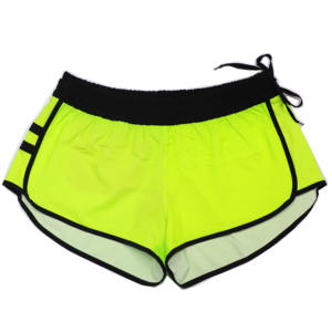 Maillot de bain taille moyenne à séchage rapide imperméable et extensible dans les 4 sens pour femmes avec short de yoga élastique et respirant en polyester 100% - Product Image 1