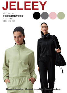 Giacca JELEEEY con Colletto Alto e Vita Elasticizzata, Leggera e Traspirante, Manica Lunga, Tinta Unita, Abbigliamento Sportivo in Rayon/Spandex ad Asciugatura Rapida - Product Image 4