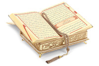 Coffret cadeau islamique recouvert de velours, couverture en velours, Quran en Plexi doré, détails personnalisables, écriture sur boîte, fabricant, vente en gros