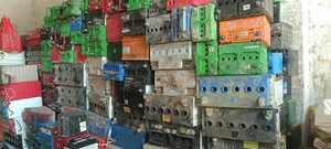 Débris de batterie au plomb-acide drainée en gros à bas prix au coût d'usine!!!!!! - Product Image 3