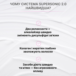 Sistema Experto en Tratamiento para el Crecimiento de Pestañas y Cejas Flexibles "Supersonic 2.0" de Multivitor - Product Image 3