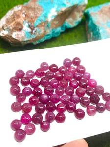 Rubí Rosa Premium AA Plus, Cabujón de Piedra Preciosa Natural, Certificado por Terceros, Relleno de Fracturas, para Joyería Fina, Estilo Clásico y Real - Product Image 3
