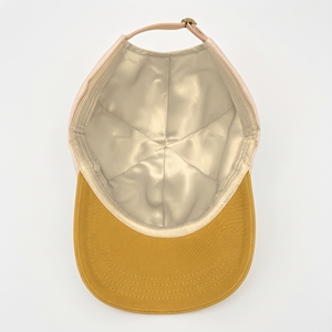 Gorra de Béisbol Unisex de 6 Paneles, Color Beige Mostaza, Lona, Ajustable, Color Sólido, Casual, para las Cuatro Estaciones, Personalizada con Sublimación en Seda Satinada - Product Image 5