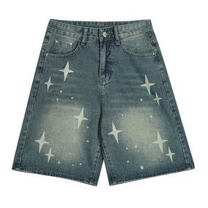 <b>Women</b> Mid Waist Washed Breathable Cotton Wide Leg Sports Shorts for Female - Product Image 1