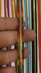 Flecos Multicolor para Coser y Decorar: Adornos para Almohadas, Pantallas de Lámparas, Manteles y Cortinas para el Hogar - Product Image 4