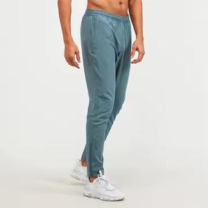 Ensemble Survêtement Homme Coupe-Vent Nylon à Zip Contraste Personnalisé de Qualité Supérieure, Tenue Tendance - Product Image 5