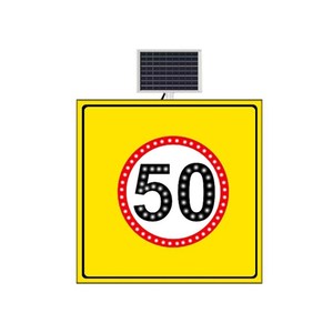 ป้ายจราจร LED พลังงานแสงอาทิตย์ จำกัดความเร็วสูงสุด 50 กม./ชม. ขนาด 100 x 100 ซม. ป้ายเตือน/คำเตือน/ความปลอดภัย/หยุด - Product Image 1
