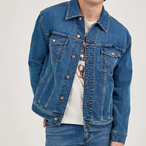 Veste en jean imperméable pour homme avec boutons recouverts, manteau oversize pour la saison printanière, fournisseur - Product Image 1