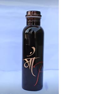 Handcrafted Modern Design Copper Water <b>Bottle</b> in 1000 ML for Sports & Christmas Gifts Available in Customized Themes 1000ml - Product Image 6