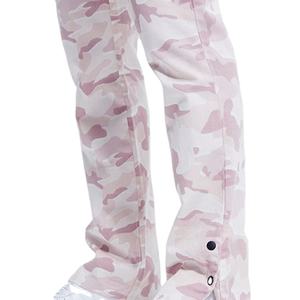 Wholesale Camo Design Sublimation Printed Slim Fit Comfortable <b>Winters</b> Hot Selling Fashion Wear Men's Cargo <b>Trousers</b> - Product Image 6