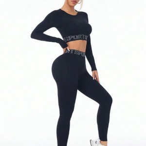 Venta al por mayor de ropa deportiva para gimnasio Conjunto de mujer Chaquetas de yoga Leggings de entrenamiento Sujetadores deportivos Top Conjunto de ropa deportiva - Product Image 5