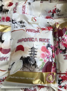 Riz Japonica Blanc Séché à Grains Courts de Haute Qualité 2026, Texture Ferme, Vietnam Belle Tien Giang, Durée de Conservation de 24 Mois, SUNRISE INS - Product Image 3