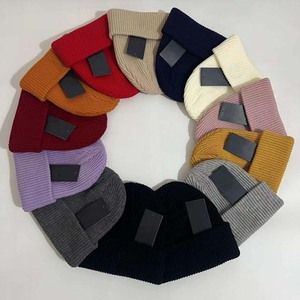 Gorro de Punto Personalizado Multicolor 100% Acrílico Lavado, Gorro de Esquí Informal Unisex, Elegante y Térmico para Deportes de Invierno al Aire Libre - Product Image 1
