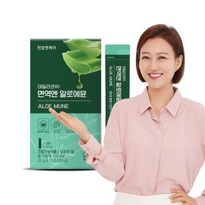 [ChunhoNcare] Vitamine Gelée Bien-être avec Aloemune Jelly Stick 20g * 15ea Supplément de gelée portable avec ingrédients à base de plantes - Product Image 2