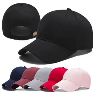 Gorra Unisex de algodón 100% de alta calidad de Color sólido Simple, gorra de béisbol dura para hombres y mujeres, gorra ajustable informal para deportes al aire libre - Product Image 1