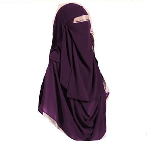 Velo de burka con diseño de niqab, hijab musulmán, abaya, estilo único, origen en la India, DEU, venta al por mayor de fábrica - Product Image 6