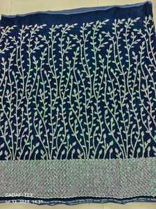 Vestido de tela de encaje de terciopelo con diseño de borde de secuencia de arcoíris de alta demanda, precio al por mayor de La India para bodas - Product Image 3