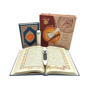 Stylo de lecture du Coran, traduction arabe, anglaise, française, ourdou, batterie rechargeable, exportateur d'usine, OEM, cadeau musulman - Product Image 4