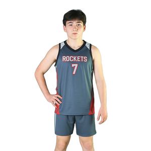 Concevez votre propre uniforme de basketball grande taille, 100% polyester, respirant, antibactérien, dernier style, meilleure qualité, ensembles. - Product Image 1