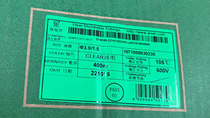 WOER 2:1 ID 1mm 2mm 6mm 80mm 90mm 100mm 250mm 300mm 125C Guaina termorestringente senza alogeni VW-1 - Product Image 2