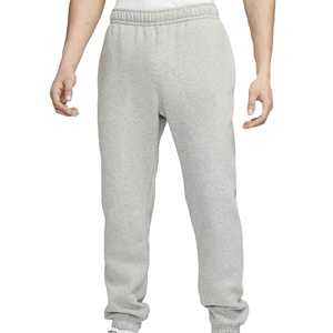 กางเกงเรียกเหงื่อของผู้ชายกางเกงลำลองสำหรับเล่นกีฬากางเกงเลานจ์ผ้าฝ้ายเนื้อนุ่มผสมกางเกงออกกำลังกายยิมสวมใส่สบายและผ่อนคลาย - Product Image 1