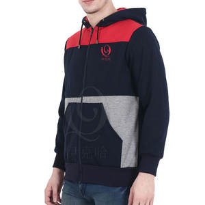Sudaderas con cremallera para hombre de mezcla de algodón básico de la mejor calidad Nueva ropa informal Sudaderas con cremallera para hombre - Product Image 2
