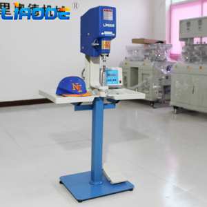 Semi-Automatische Baseball <span class=keywords><strong>Cap</strong></span> Stof Knoopbevestigingsmachine - Product Image 2