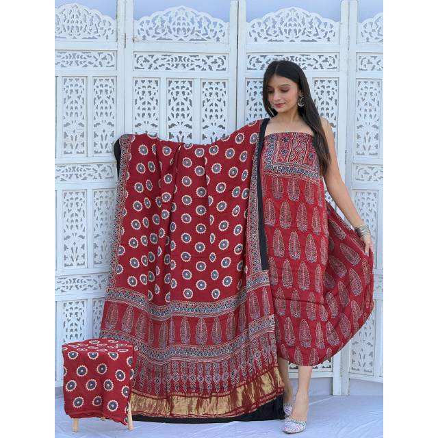 กุหลาบต้นแมดเด