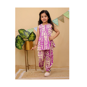 Premium Quality Pure cotton Printed Stylish kids <b>girl</b> high sleeveless top with plazzo bottom for kids available in all sizes - Product Image 2