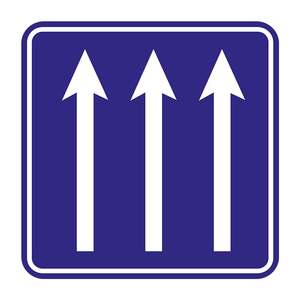 Panneau de signalisation routière réfléchissant en acier et plastique B-50a – Avertissement et signalisation de prudence - Product Image 3