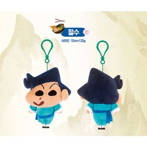 Porte-clés en peluche Crayon Shinchan Cheolsu 13cm 25g avec boucle de suspension - Product Image 1