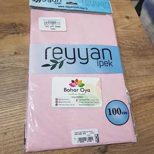 ผ้านุ่ม pembe 012 reyyan yazma - Product Image 1