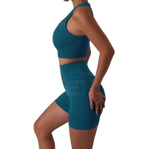 Conjunto de Yoga, Shorts Ligeros, Ropa Deportiva Transpirable, Elástica en 4 Direcciones, Cintura Alta, 2 Piezas, Atuendo Cómodo, Apto para Fitness - Product Image 2