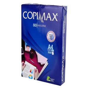 Copimax tamaño A4 papel de copia blanco 80gsm - Product Image 1