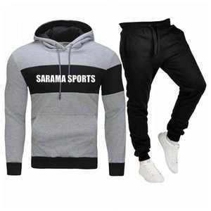 Ensemble de survêtement avec logo brodé personnalisé, fabrication, design classique, doux, confortable, survêtements standard - Product Image 1