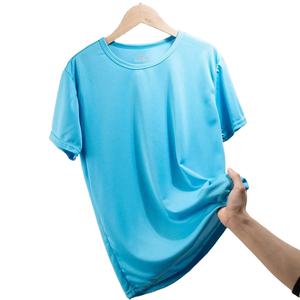 เสื้อยืดแขนสั้นคอปกทรงหลวมลำลองสำหรับผู้ชาย, ผ้าฝ้ายแท้100% ผ้าถักโพลีเอสเตอร์/ ผ้าฝ้ายสำหรับฤดูร้อน - Product Image 1