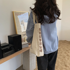 กระเป๋าผ้าแคนวาสลายทางสไตล์เรเนซองส์กระเป๋าผ้าคอตตอนพิมพ์โลโก้ออกแบบได้ตามต้องการ - Product Image 5