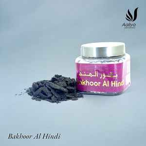 Bukhoor incienso hindi fragancia árabe ropa para el cabello nueva decoración del hogar último incienso de Aroma islámico árabe Bakhoor - Product Image 3