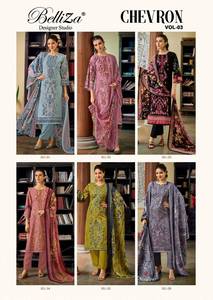 Collection de matériel de robe imprimée numérique en coton pour Salwar Kameez Catalogue complet disponible Taux de gros Vêtements de fête indiens - Product Image 6