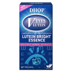 DHOP Soutien de la santé des yeux Vitamine <span class=keywords><strong>C</strong></span> Lutéine <span class=keywords><strong>Ester</strong></span> Supplément de vitamines pour les yeux Essence éclaircissante de lutéine Améliorer la vue pour les yeux - Product Image 6