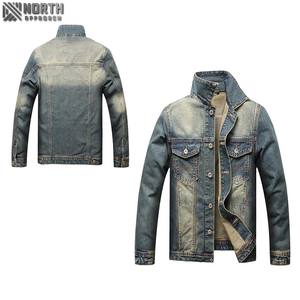 2025 hommes de haute qualité coton blanc Denim veste pour hommes personnalisé pleine fermeture éclair Unique Style décontracté toile pour vêtements d'hiver - Product Image 2